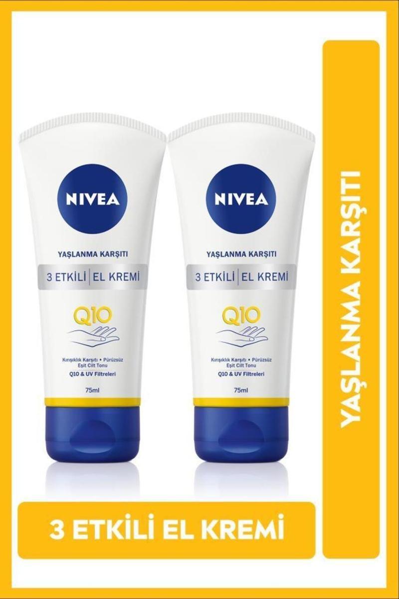Q10 Yaşlanma Karşıtı El Kremi 75ml X2