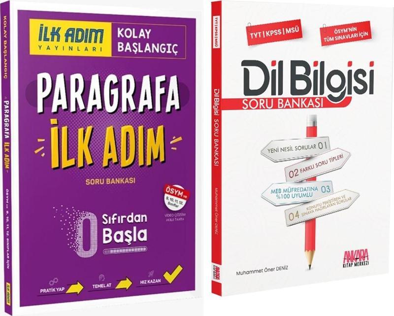 İlk Adım Yayınları Paragrafa İlk Adım ve AKM Dil Bilgisi Soru Bankası Seti 2 Kitap