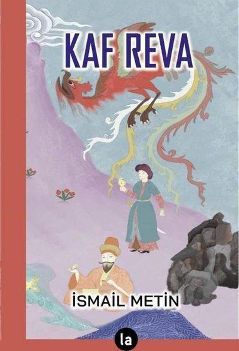Kaf Reva