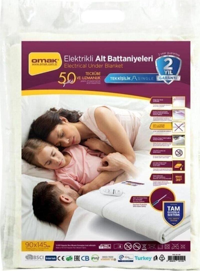 Tek Kişilik Elektrikli Battaniye Garantili Isıtıcı Battaniye 90X150 Cm Fma04472