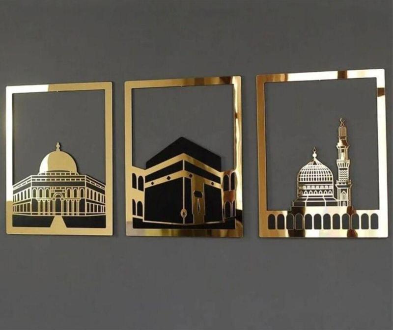 Dekoratif 3 Kutsal İslam Mâbedi (Kâbe,Mescid-İ Nebevî Ve Mescid-İ Aksa)