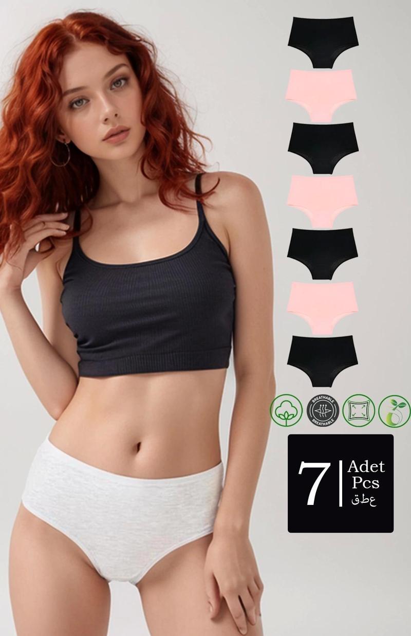 Karma 7'Li Paket Pamuklu Yüksek Bel Bato Külot