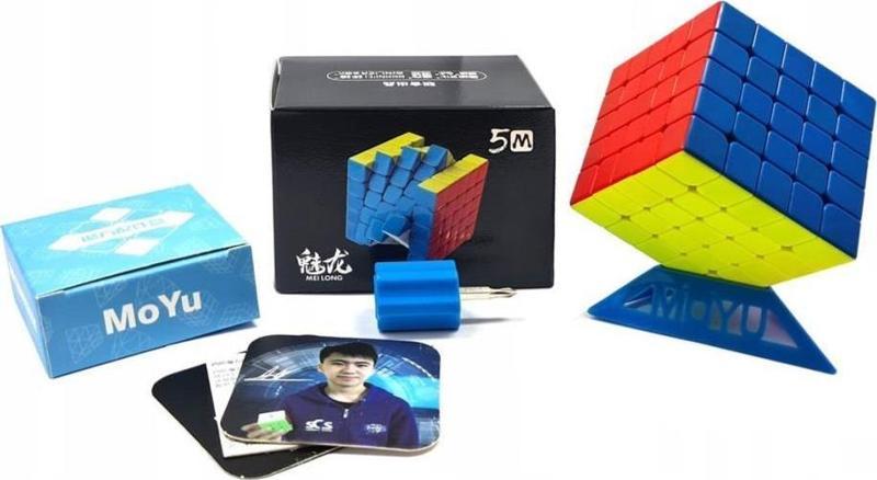Nessiworld 1853 Moyu Meilong 5x5 Manyetik Küp -Başeltoys