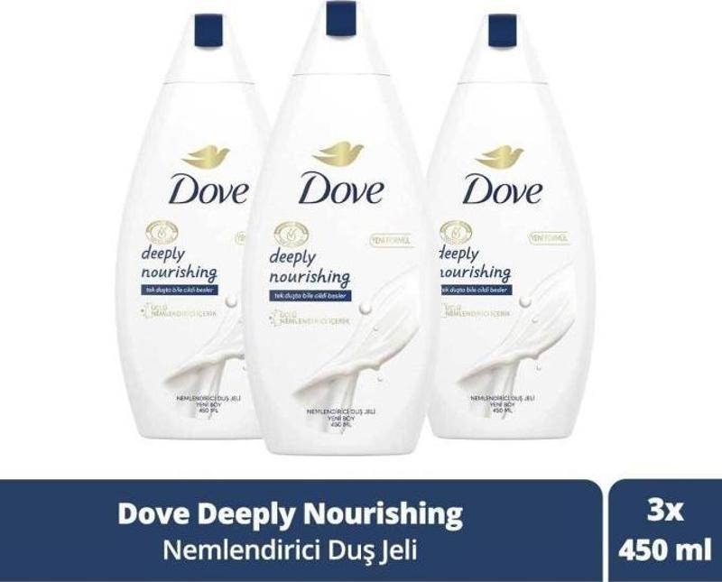 Deeply Nourishing Duş Jeli 450 ml x 3 Adet