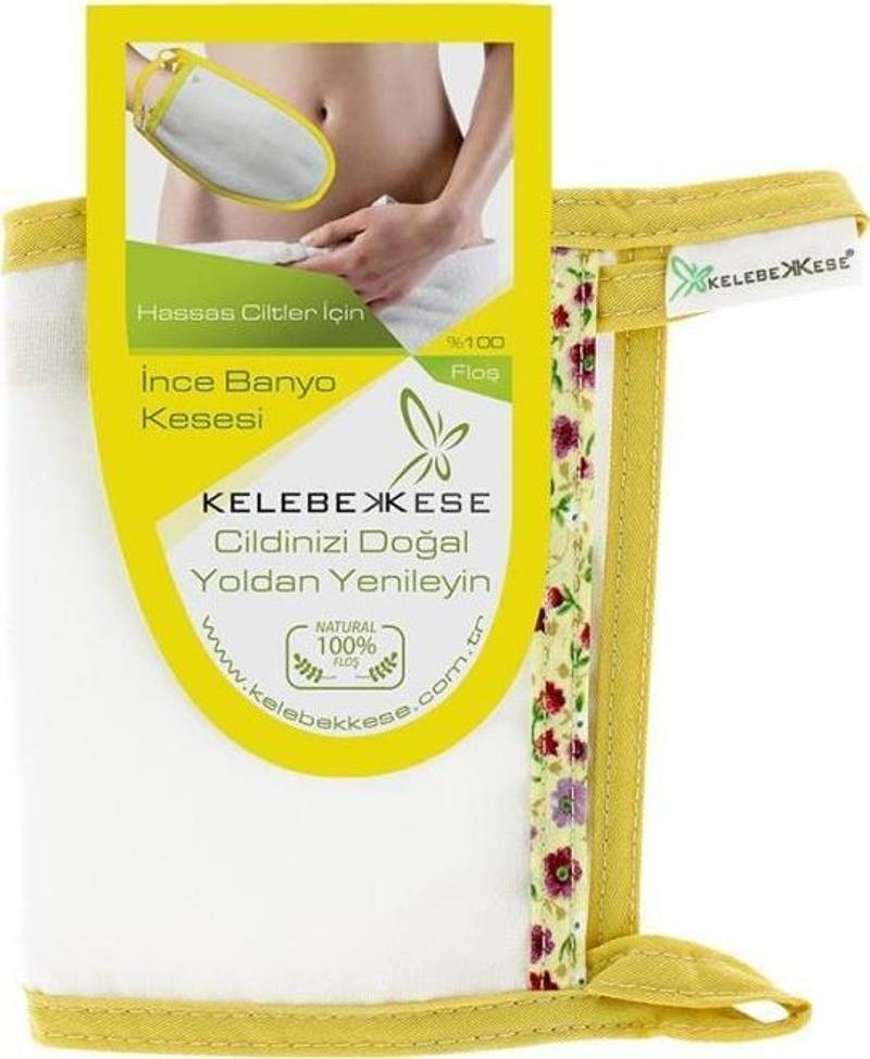 Scrub & Peel  Normal Cilt Kalın Banyo Kesesi  SARI 1 Adet