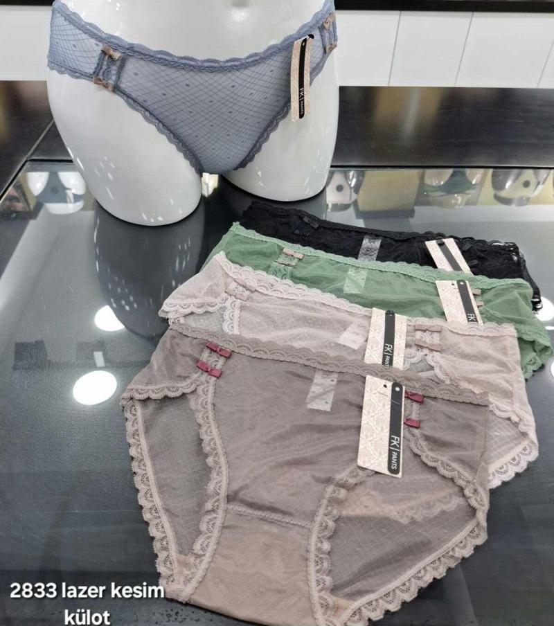 İç Giyim F.K./Pants Lazer Kesim Kadın Külot Mavi 2XL