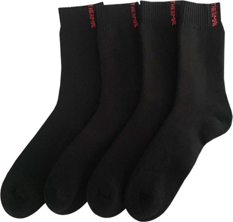 Termal Havlu Çorap Siyah 4'Lü 36-40