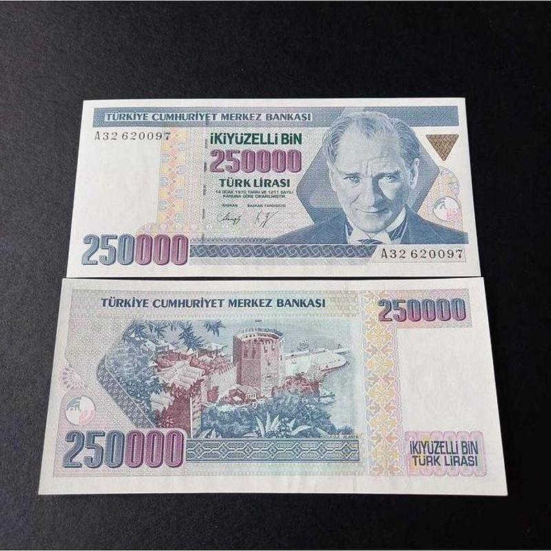 Escoines Koleksiyon 3996367e23a5e9796f 250Bin TL Aserisi 7.emisyon 1.tertip 0097 ÇİL eski kağıt para