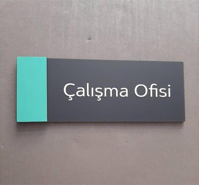 Baby Series Çalışma Ofisi Kapı Isimliği