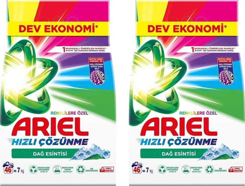 7 kg Hızlı Çözünme Dağ Esintisi Renkliler İçin Toz Deterjan x 2 Adet