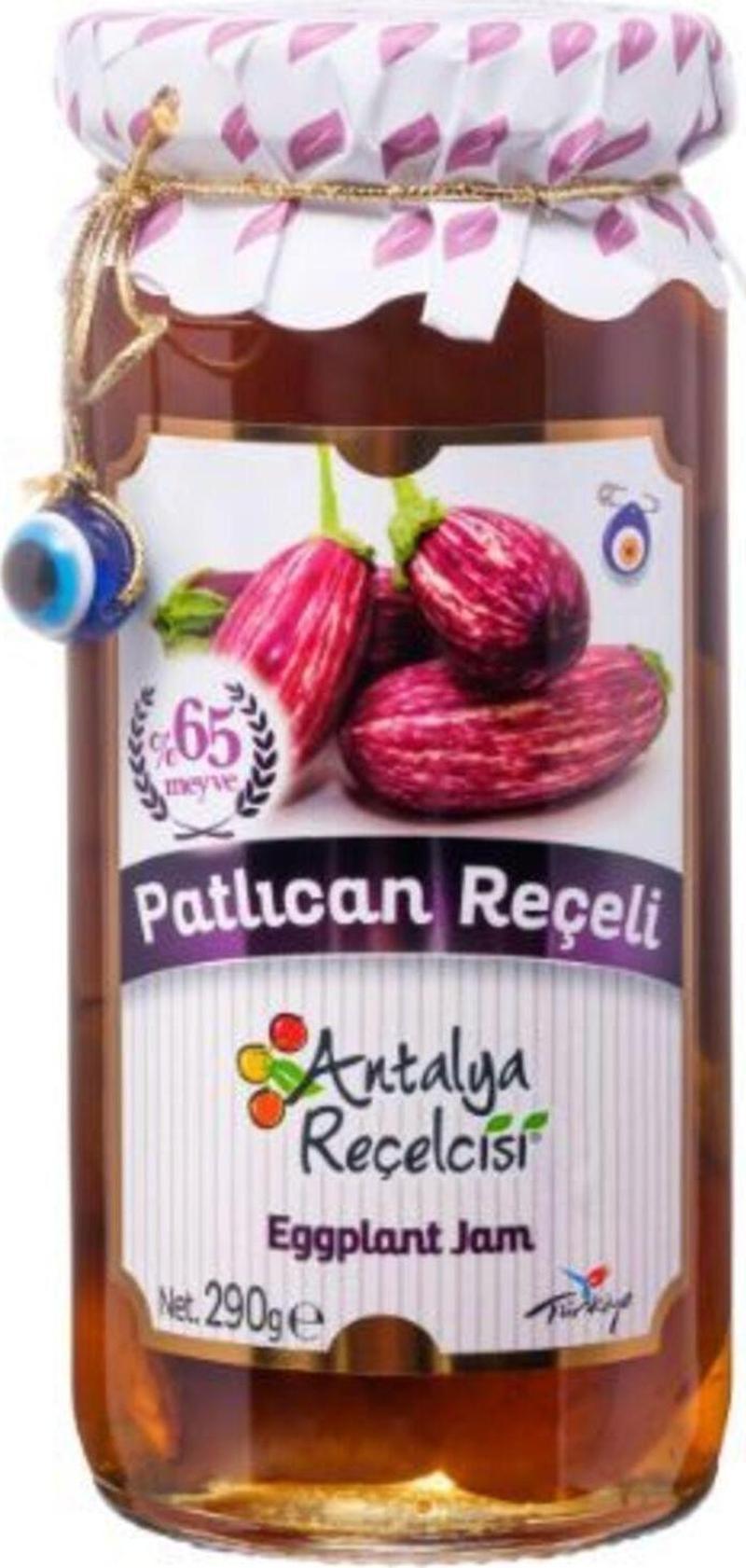 Patlıcan Reçeli 290G Gurme Serisi