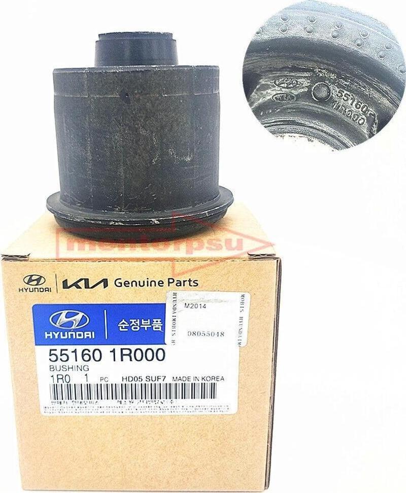 Burç Dingil (Travers) Accent 11Sonrası Blue Arka / İ10 14-18 / Ceed 07-12 (Oem No: 55160-1R000)