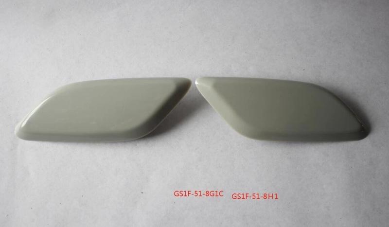 Far Yıkama Kapağı Mazda 6 2009-2011 Sağ  Oem No: Gs1F-51-8H1C
