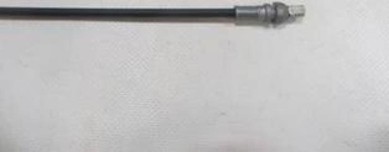 1995-2000 Nissan Maxima A32 Kaput Açma Teli (Sh) (Adet) (Oem No:6562040U05)