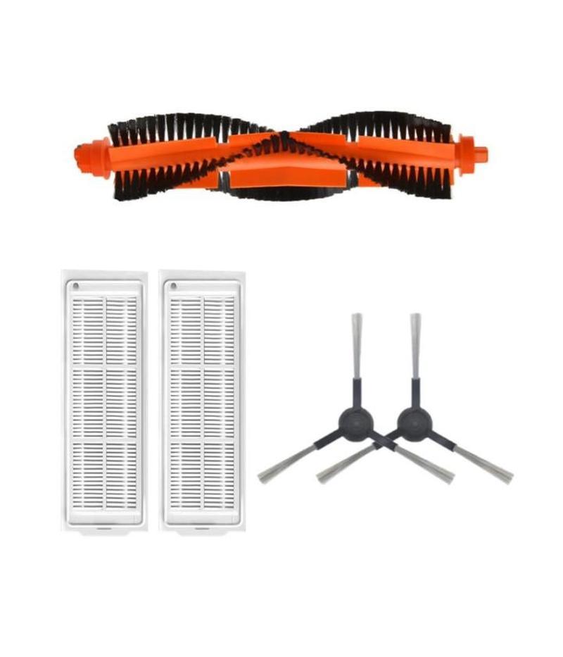 Xiaomi Mop Pro (STYTJ02YM) Uyumlu 1 ADET ANA FIRÇA 2 ADET FİLTRE 2 ADET SİYAH YAN FIRÇA