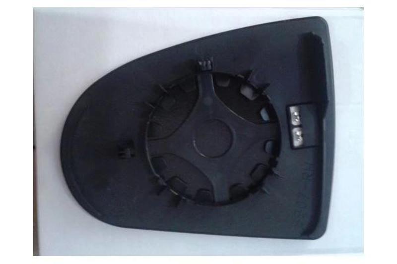 Mıtsubıshı Colt Elektrikli Ayna Camı 05/12 Kör Noktalı Sol S7632A177Xa (Oem No: S7632A177Xa)