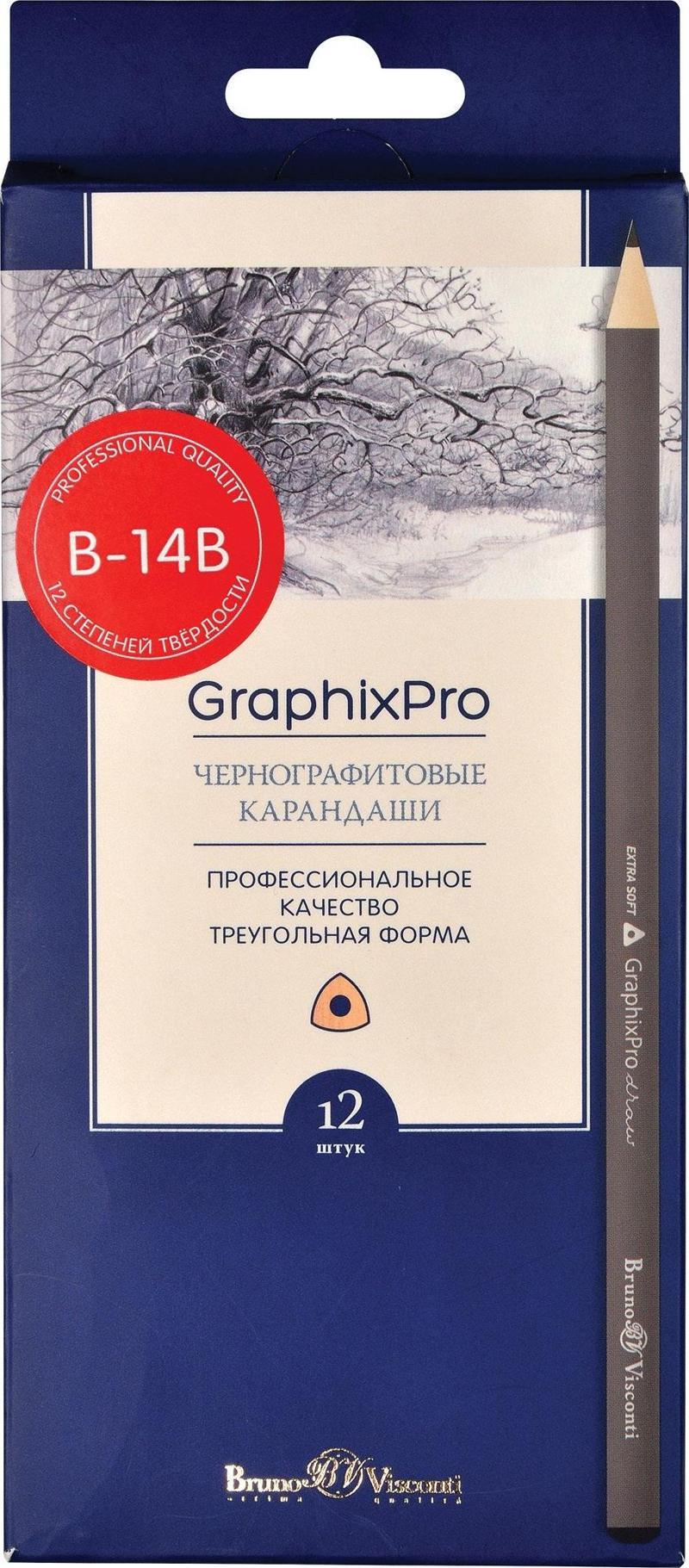 "GraphixPro'' Dereceli Kurşun Kalem Seti. 12 adet B-14B.