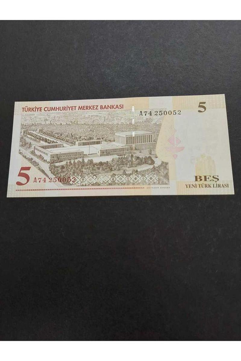 Escoines Koleksiyon 3996367e441b5d1d04 8.emisyon 5 ytl ÇİL Radar nadir Eski tc kağıt para 5YTL