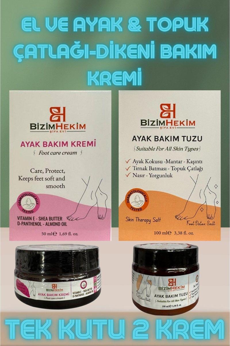 Ayak Bakım Kremi Topuk Dikenine Ve Çatlaklara Özel Besleyici Bakım Kremi Ayak Tırnak Mantar 150Ml