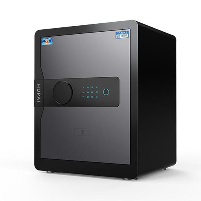 Tiger Safe Yh-45F Parmak İzli Şifreli Ev Ofis Kasası