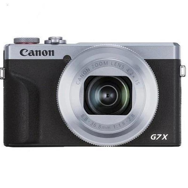 PowerShot G7 X Mark III (Silver)