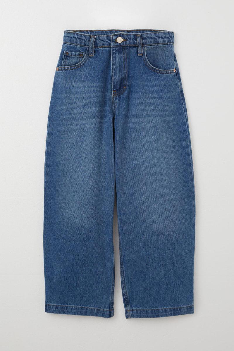 Erkek Çocuk Jean Pantolon Fermuarlı Cepli 5-9 Yaş, Mavi