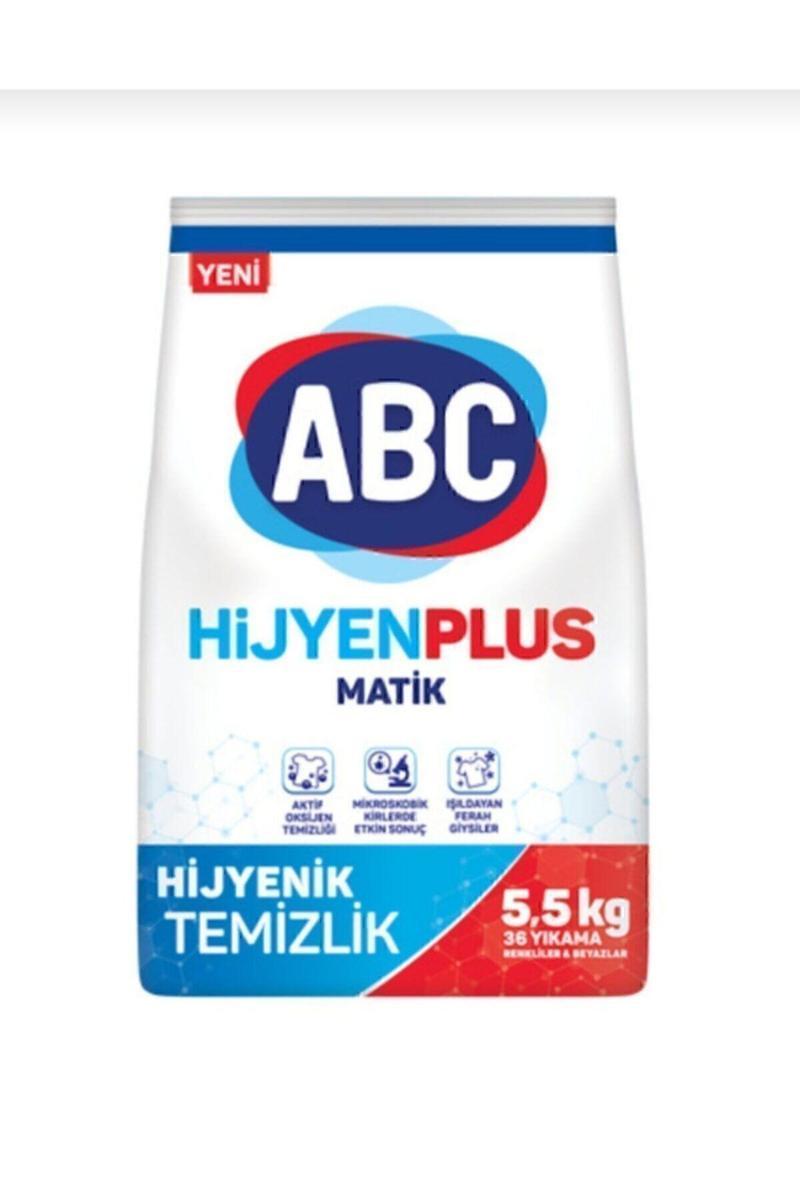 Matik Hijyen Plus Toz Çamaşır Deterjanı 36 Yıkama (1 X 5,5 Kg)
