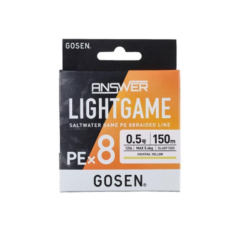 Answer Light Game 8B Coctail Yellow 150m İp Misina 0,06mm