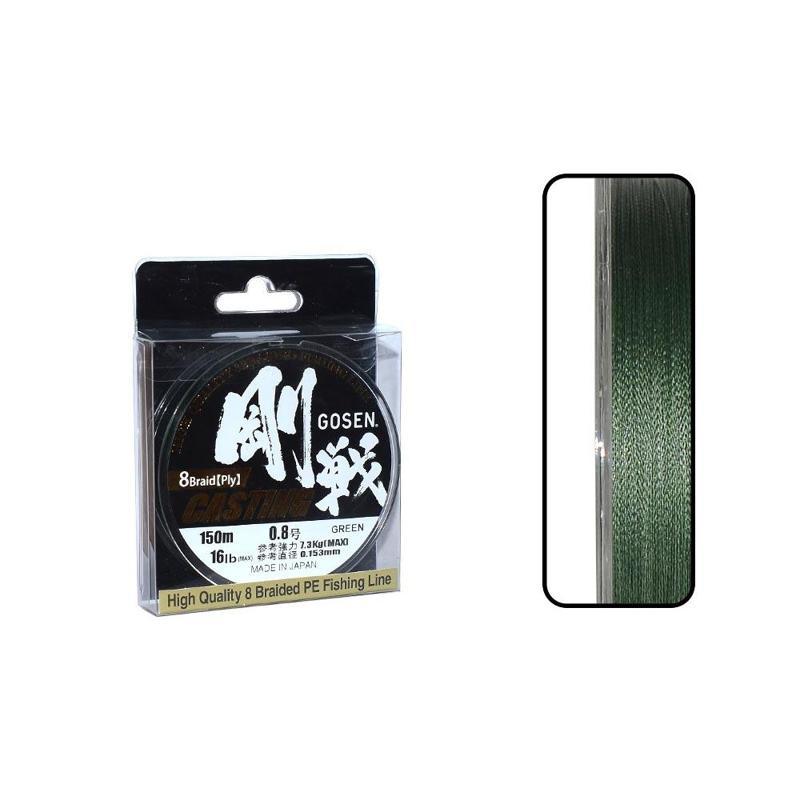 W8 Casting 8B Green 150m İp Misina 0,21mm