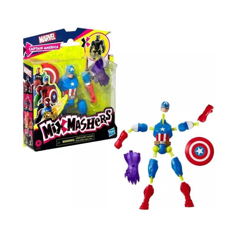 Avengers Captain America Mix Mashers F9265 F9267 Lisanslı Ürün