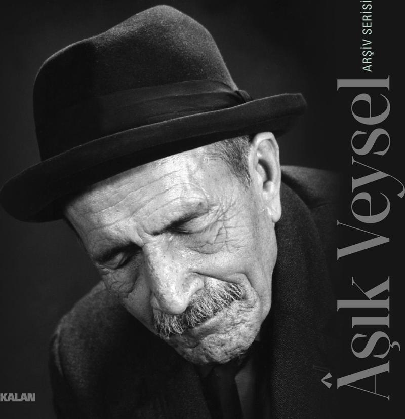 Aşık Veysel - Arşiv Serisi (Siyah Plak)