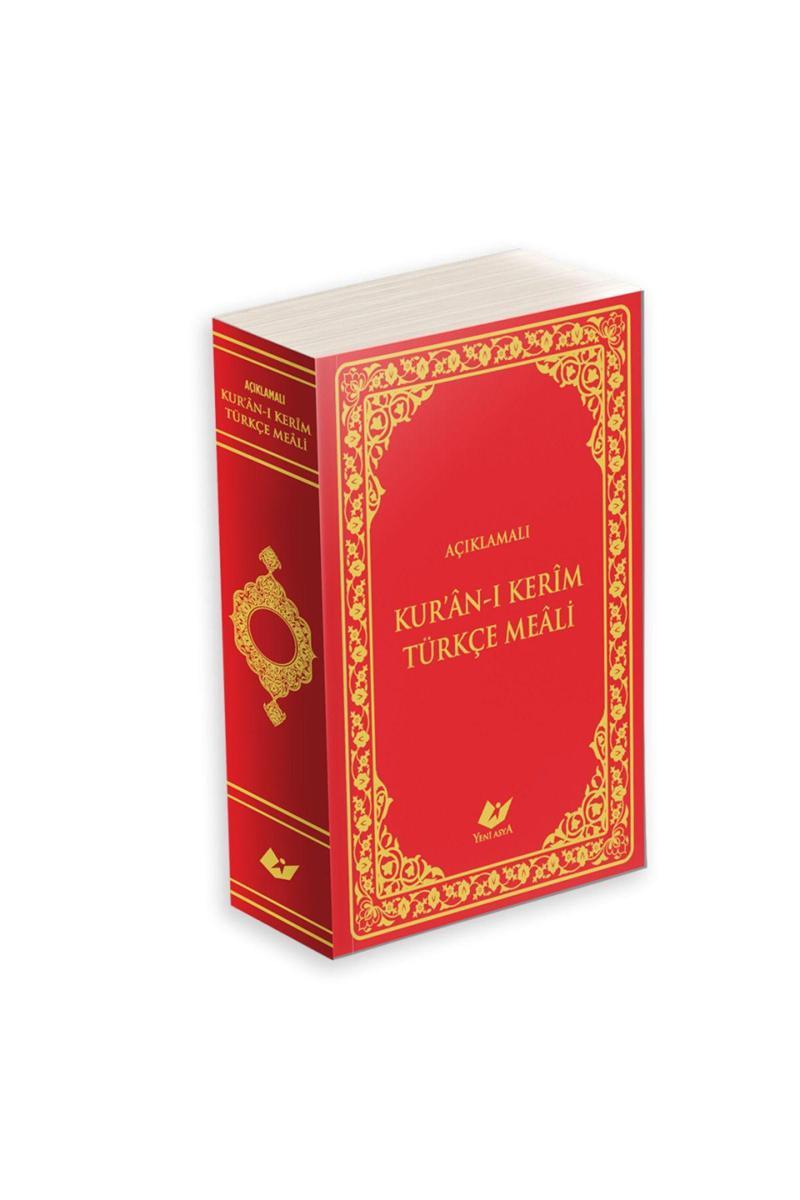Yeni Asya Neşriyat Açıklamalı Kur'Ân-I Kerim Meali- Çanta Boy Esnek Bez Cilt - 9123