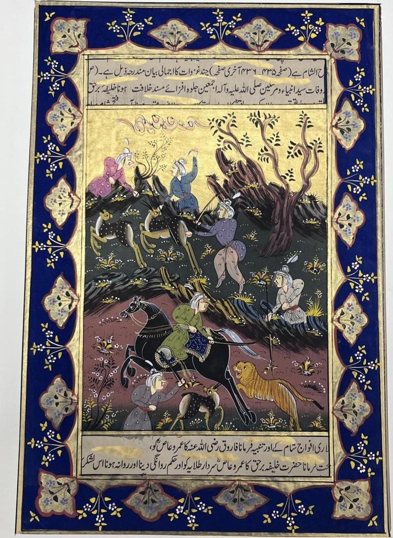 Avcılar ve Yırtıcılar Adlı El Yapımı Minyatür Resim 30x20 cm