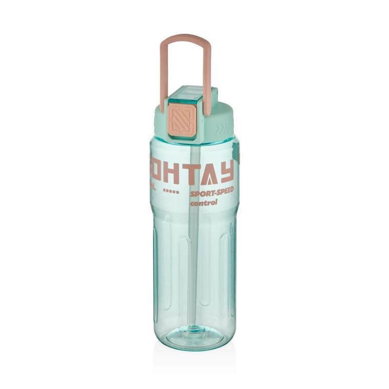 Speed Su Matarası Tritan Turkuaz 800Ml