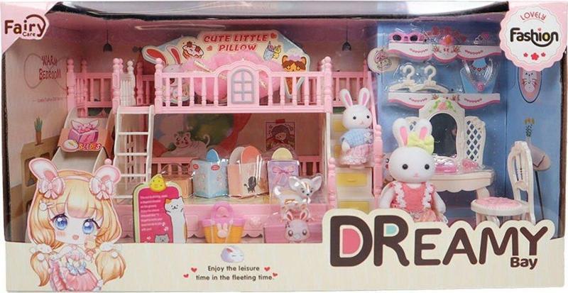 Miniklerin Kalbini Fethedecek En Şirin Yuva! Bay Dreamy Çocuk Odası Seti
