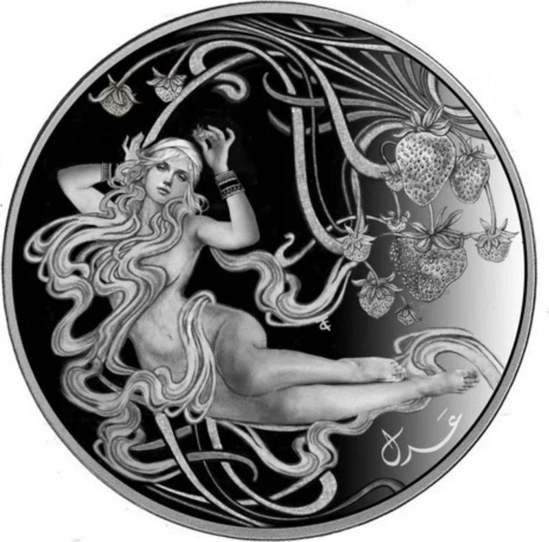 Özgürlük 2023 Gümüş Sikke Coin