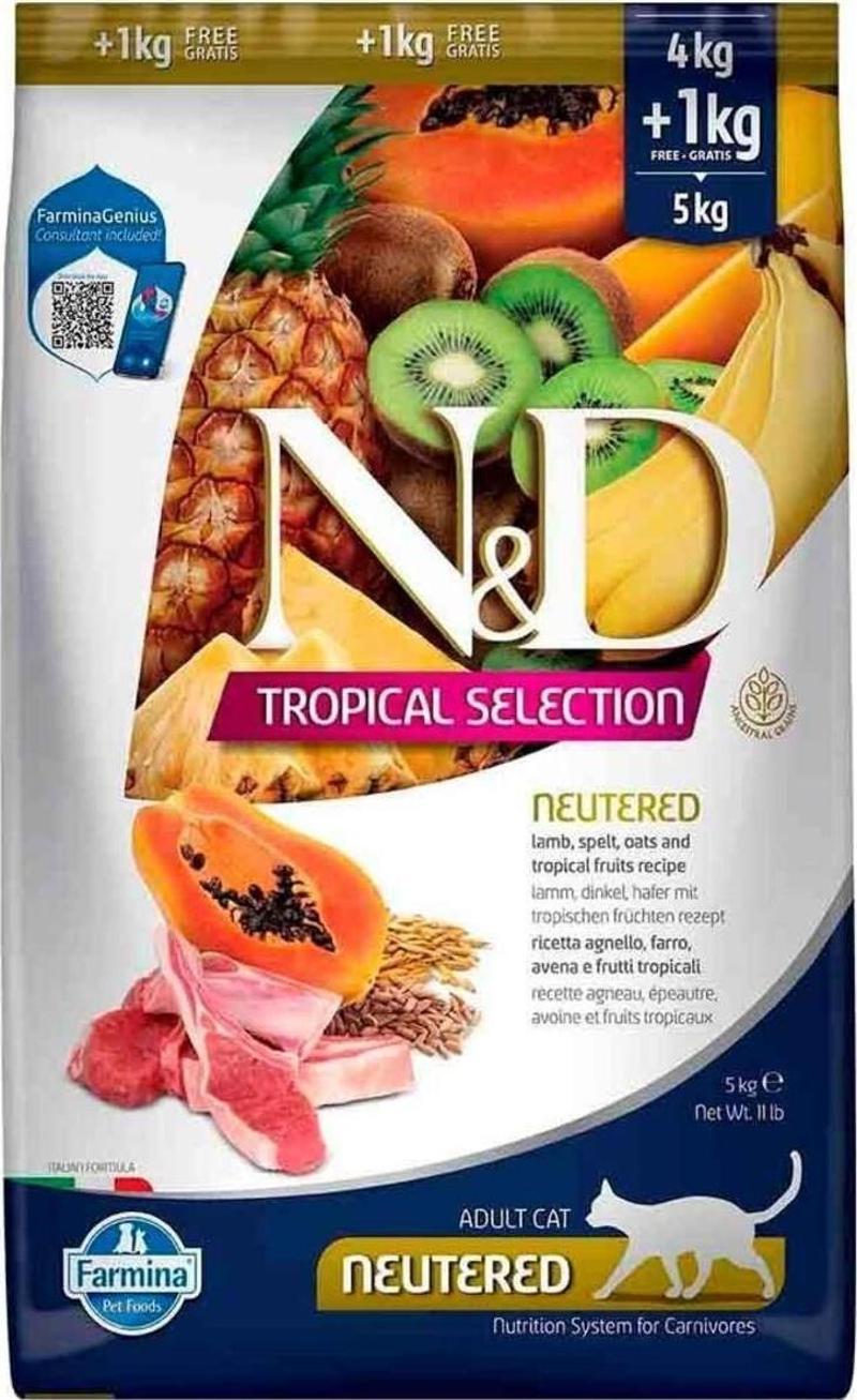 Nd Tropical Meyveli Kuzu Etli Kısır Kedi Maması 4+1 Kg