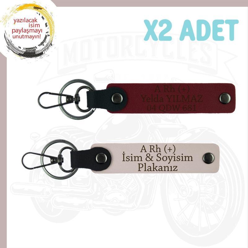 Pudra-Bordo, Biker Stiline Özel, İsim Plaka ve A Rh (+) Kan Grubu Yazılı 2li Motorsiklet Anahtarlığı