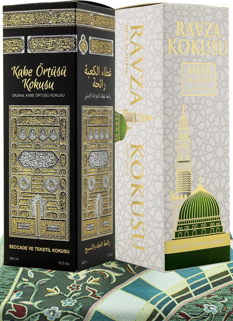 Medine Ravza Motifli Seccade Medine Ravza ve Kabe Örtüsü Kokusu