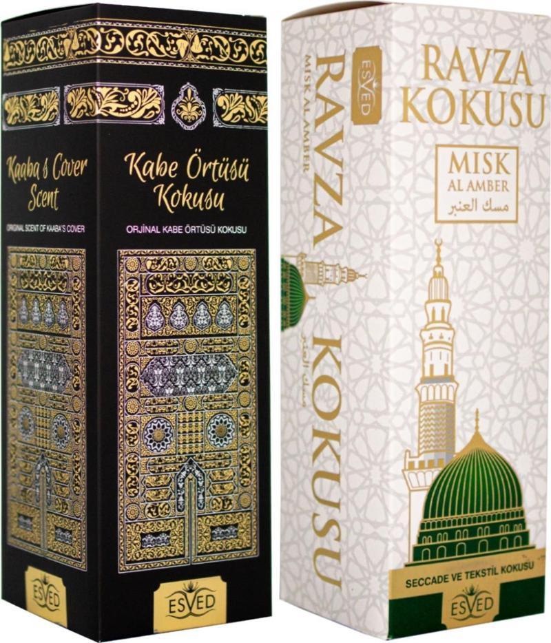 Kabe Örtüsü Ve Medine Ravza Kokusu Sprey 400 Ml.