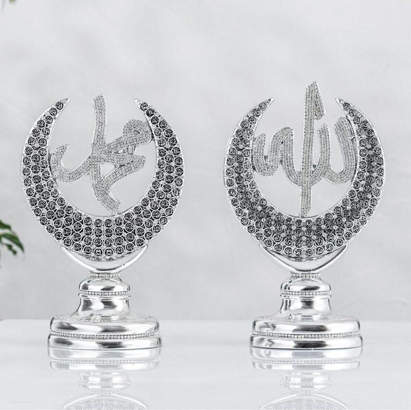 Hilal Esmaül Hüsnalı Allah Muhammed Lafızlar Büyük Boy Gümüş Renk Ebat: 18 X 30