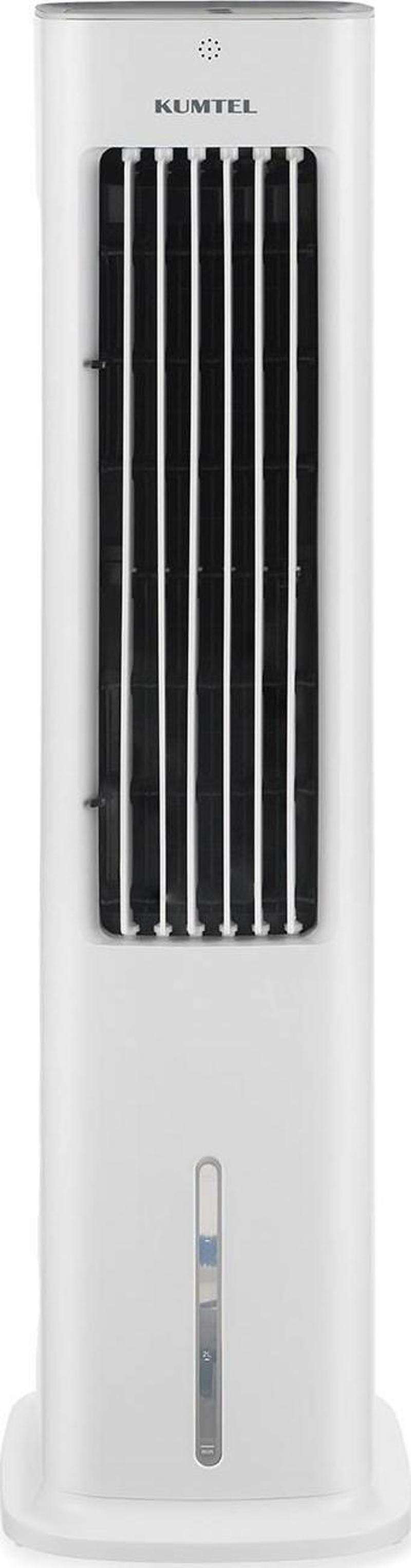 Sulu Portatif Soğutucu (Air Cooler) HAC-02