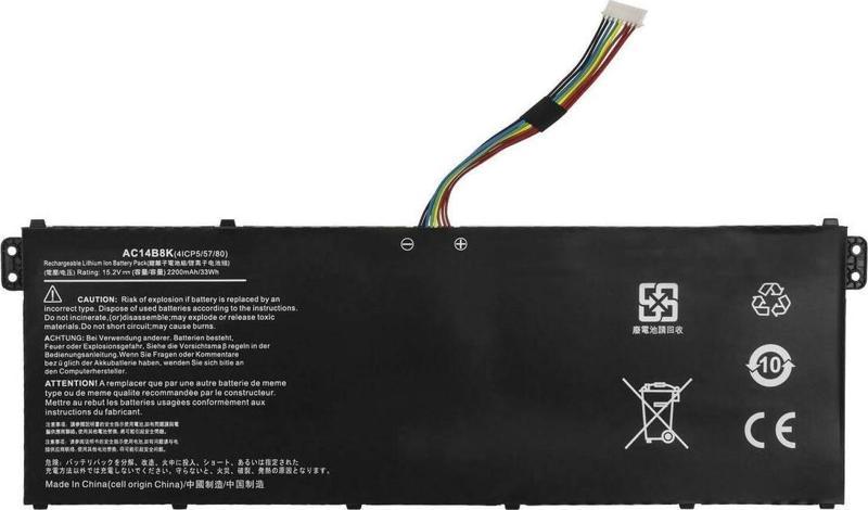 Acer TravelMate P2510G2M  Laptop Batarya ile uyumlu Pil