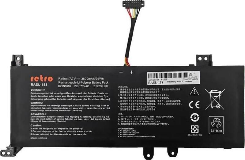 Asus X509FB-EJ152  Batarya ile Uyumlu Pil - (Ver.2)