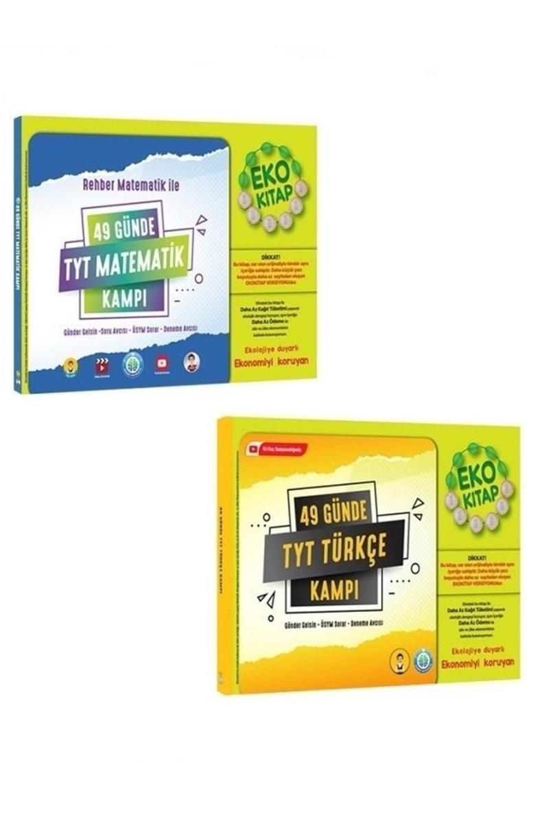 Yks Tyt 49 Günde Türkçe Matematik Kampı Eko 2 Li Set Rehber Matematik