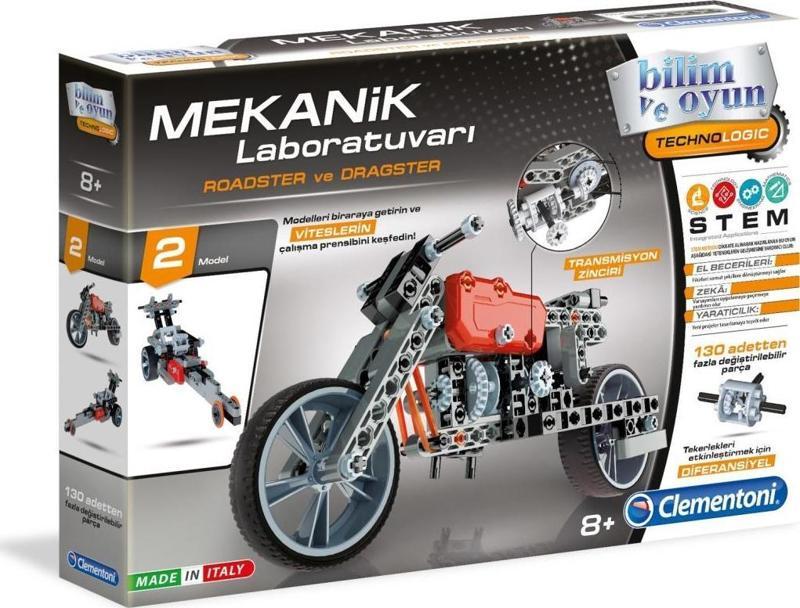 Mekanik Lab-Roadster&Dragster 64298