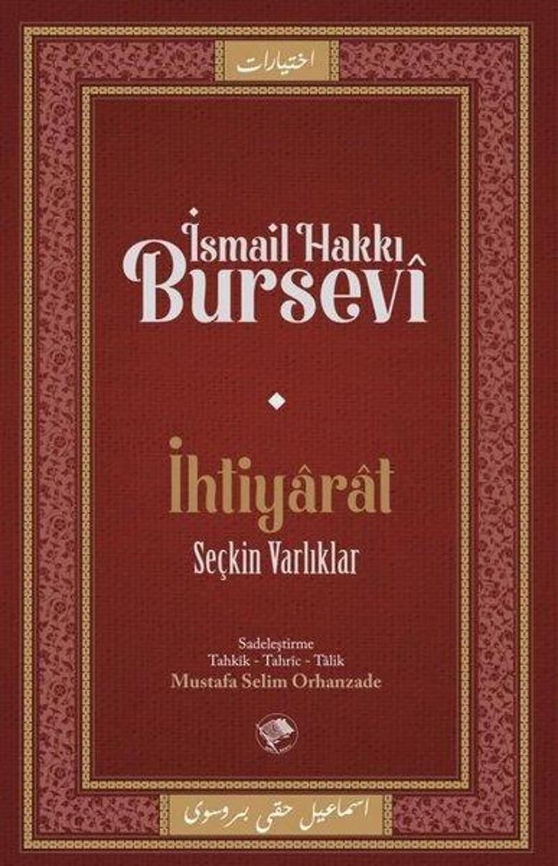 İhtiyarat - Seçkin Varlıklar