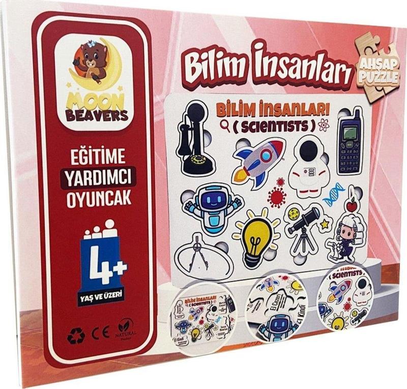 Bilim İnsanları - 1 Ahşap Puzzle Eğitici Oyuncak