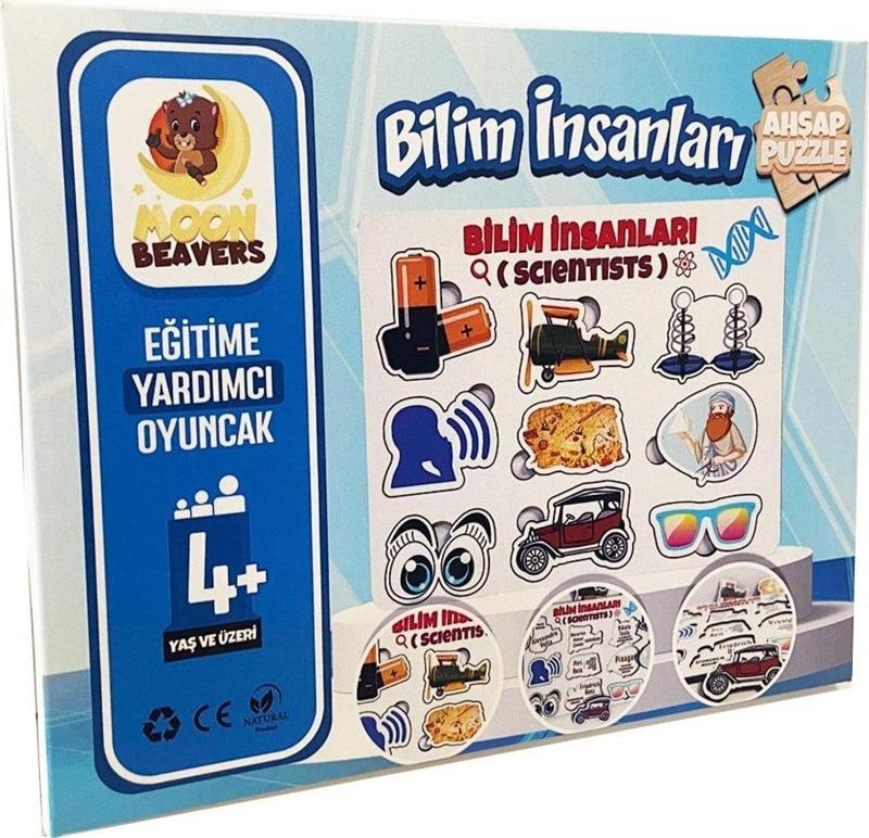 Bilim İnsanları - 2 Ahşap Puzzle Eğitici Oyuncak