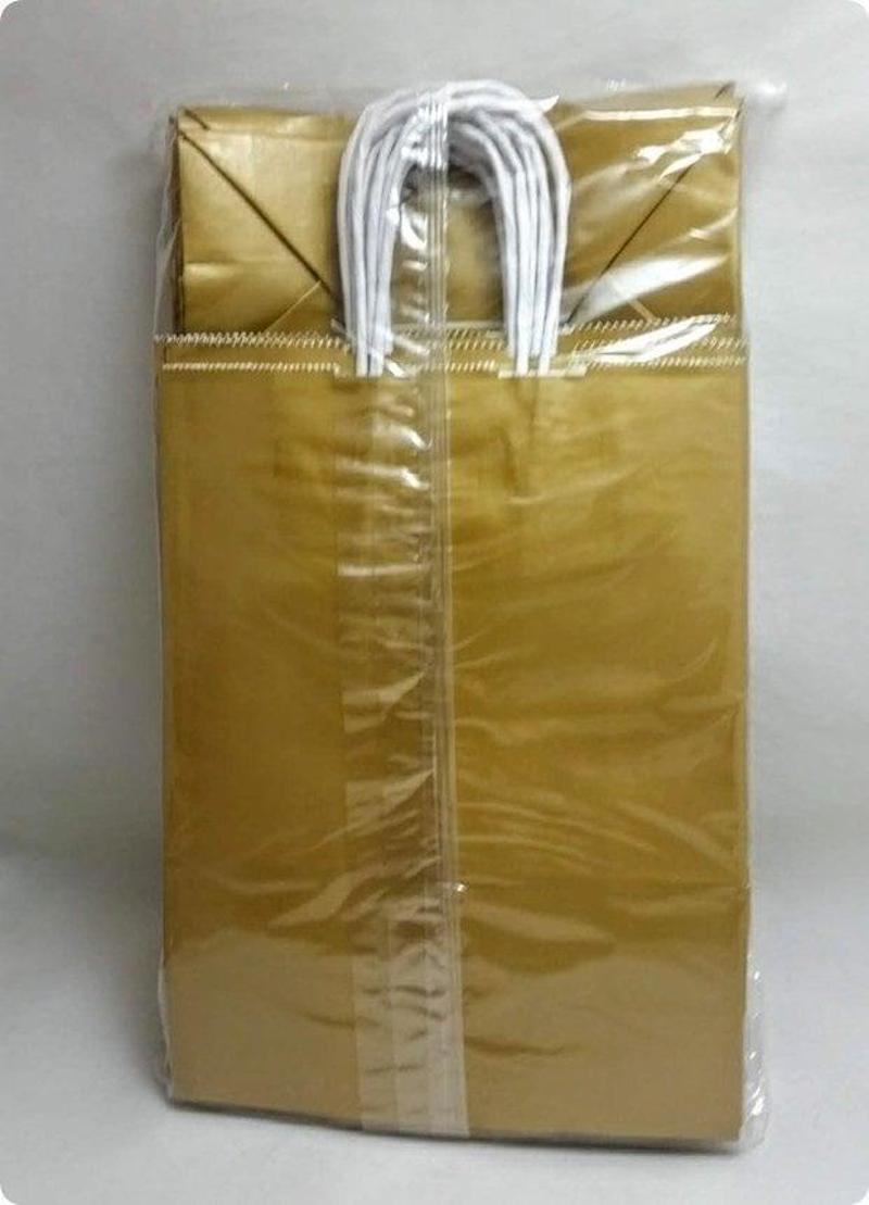 Karton Çanta (Hediye Çantası) 12X32X40 Cm Gold Kuşe 30022910 (50 Li Paket)